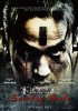 Воины радуги: Сидик бале / Sàidékè balái / Warriors of the Rainbow: Seediq Bale (2011)