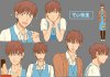 Anime News (выпуск 56)