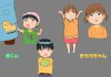 Anime News (выпуск 56)