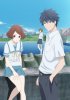 Переустановка Сакурады / Sagrada Reset (2017)