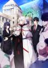 Правильный ответ "Кадо" / Seikaisuru Kado / Kado: The Right Answer (2017)