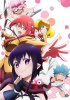Тиран любви / Renai Bōkun (2017)