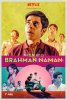 Брахман Наман - последний девственник Индии / Brahman Naman (2016)