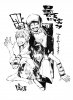 Anime News (выпуск 56) Anime News (выпуск 56)