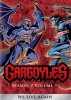 Гаргульи / Gargoyles (1994-1996)