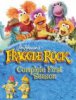 Гора Фрэгглов / Fraggle Rock (1983-1987)