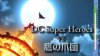 Anime News (выпуск 57)