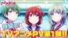 Anime News (выпуск 57)