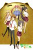 Принц-пошляк и кошка-несмеяна / Hentai Ouji to Warawanai Neko (2013)