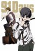 91 День / 91 Days (2016) (16+)