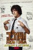 Джона с острова Тонга / Jonah from Tonga (2014)