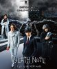 Тетрадь смерти: Зажги новый мир / Death Note: Light Up the New World (2016)