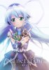 Планетарианка: Звездный странник / Planetarian: Hoshi no Hito (2016)