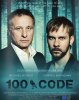 Код 100 / The Hundred Code (2015)