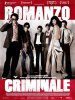 Криминальный роман / Romanzo criminale - La serie (2008-2010)