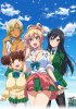 Моя первая Гяру / Hajimete no Gal (2017)