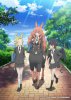 Тревоги кентавра / Беспокойный кентавр / Centaur no Nayami (2017)