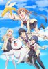 Дурочка / Aho Girl (2017)
