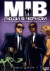 Люди в черном / Men in Black: The Series (1997-2001)