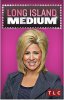 Медиум с Лонг-Айленда / Long Island Medium (2011-...)