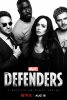 Защитники / The Defenders (1 сезон) (2017)