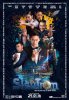 Похищение биткойнов / Sieu Trom (2016)