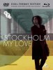 Стокгольм, любовь моя / Stockholm, My Love (2016)