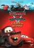 Мультачки: Байки Мэтра / CarsToon: Mater's Tall Tales (2008)