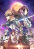 Ночная кровь эпохи Сэнгоку / Sengoku Night Blood (2017)