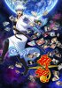 Гинтама / Gintama (6-8 сезон) (2017-2018)