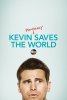 Кевин (наверное) спасает мир / Евангелие от Кевина / Kevin (Probably) Saves the World / The Gospel of Kevin (2017)