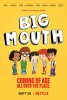 Большой рот / Big Mouth (2017-...)