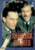 Приключения Шерлока Холмса / The Adventures of Sherlock Holmes (1984-1985)