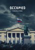 Оккупированные / Okkupert (Occupied) (2015-...)