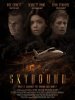 Зависшие в воздухе / Skybound (2017)