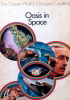 Оазис в Космосе 1977-1977. Кусто Oasis in space jacques cousteau (1977)