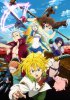 Семь смертных грехов: Пробуждение заповедей / Nanatsu no Taizai: Imashime no Fukkatsu (2 сезон) (2018)