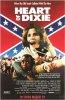 Сердце Дикси / Hart of Dixie (1989)