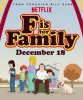 С значит Семья / F is for Family (2015-...)