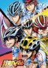 Трусливый велосипедист: Линия славы / Yowamushi Pedal: Glory Line (4 сезон) (2018)