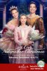 Рождество и Щелкунчик / A Nutcracker Christmas (2016)