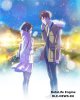 Дорога к тебе Road to You: Kimi e to Tsuzuku Michi ONA (2017)