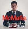 МакМафия / McMafia (1 сезон) (2018)