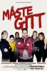 Дневник искателя / Måste gitt (2017)