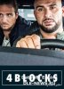 4 квартала / 4 Blocks (2017)