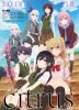 Цитрус / Citrus (2018) (16+)