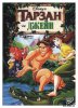 Тарзан и Джейн / Tarzan and Jane (1988)