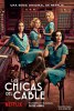 Телефонистки / Las chicas del cable (2017-...)
