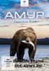ТерраМатер. Амур - Амазонка Азии / Terra Mater. Amur - Asiens Amazonas (2015)