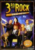 Третья планета от Солнца / 3rd Rock from the Sun (1996-2001)